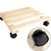 Pflanzenroller Aus Buchenholz 30X30Cm